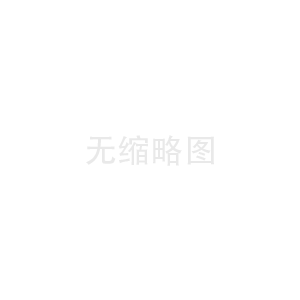 醫(yī)院潔凈手術室設計平面圖