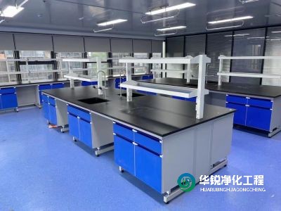 潔凈醫(yī)學實驗室的建筑、裝修、結構設計要求