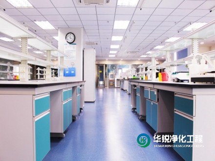 生物安全實驗室設(shè)計理念