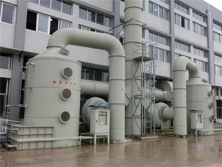 實(shí)驗(yàn)室廢水處理